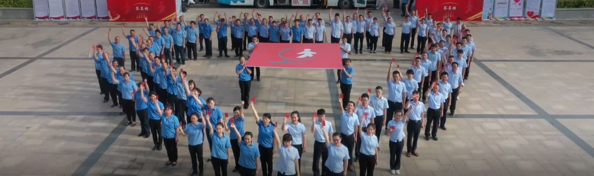 云顶集团(中国区)官方网站