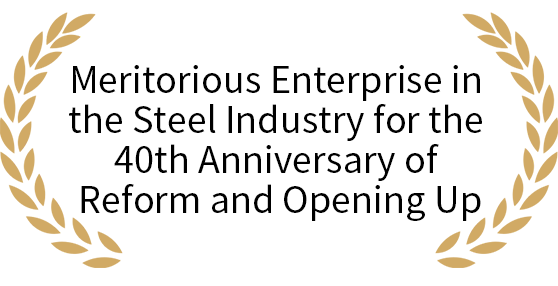 云顶集团(中国区)官方网站