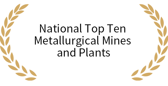 云顶集团(中国区)官方网站