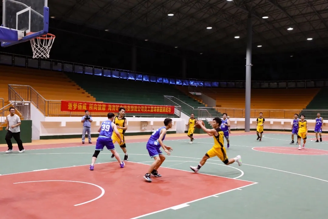 云顶集团男子篮球赛圆满闭幕22.jpg