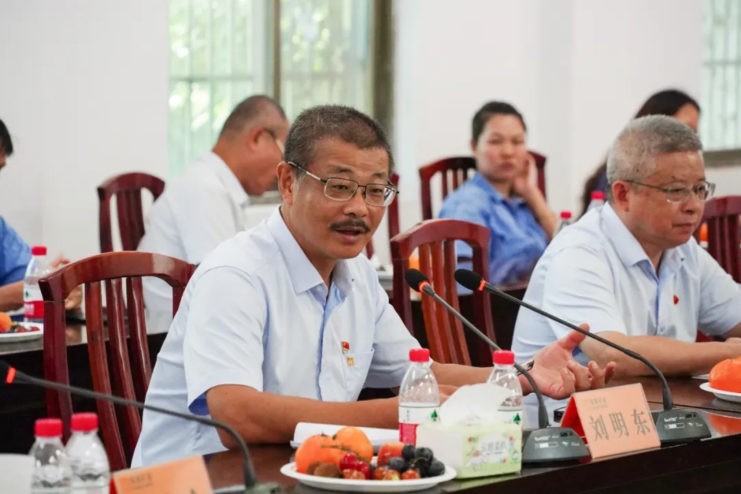 云顶集团召开“七一”座谈会15.jpg