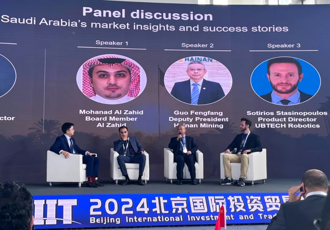 云顶集团与阿吉兰兄弟控股签署合作备忘录 共同探求在沙特合作2.jpg