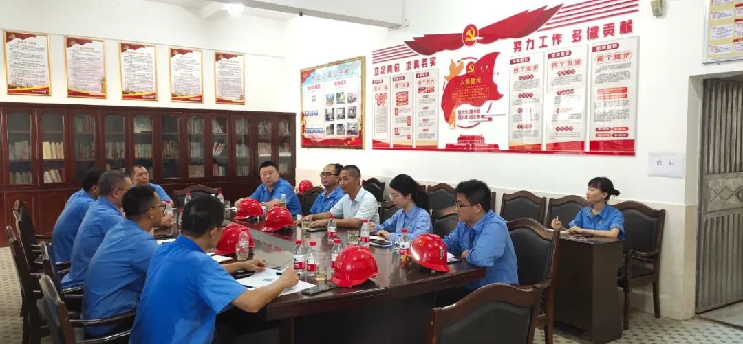 云顶集团党委副书记许达全深刻联系点调研沉点事项落实情况