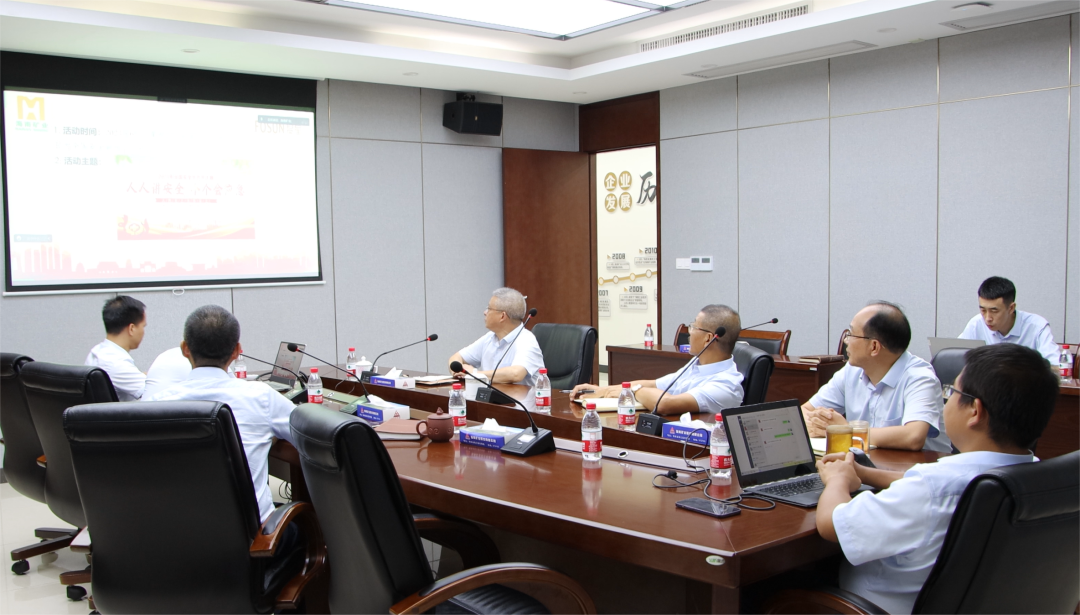 云顶集团召开“安全出产月”带头大会
