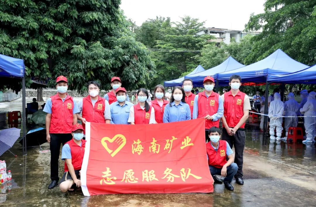 云顶集团(中国区)官方网站