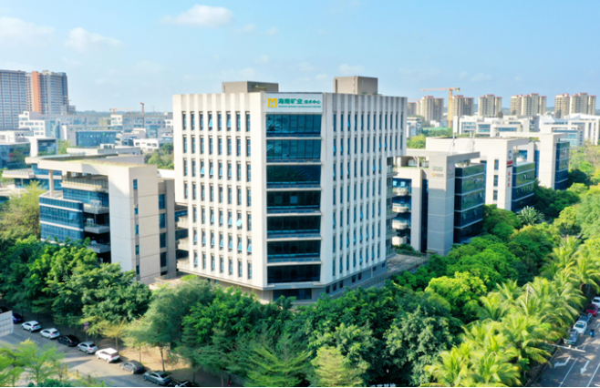 人民网：云顶集团把握转型机缘 实现多元化发展