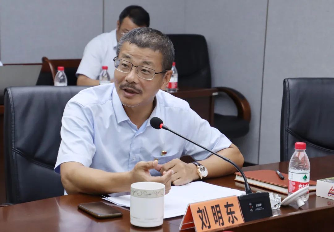 云顶集团党委召开主题教育背面典型案例分解会