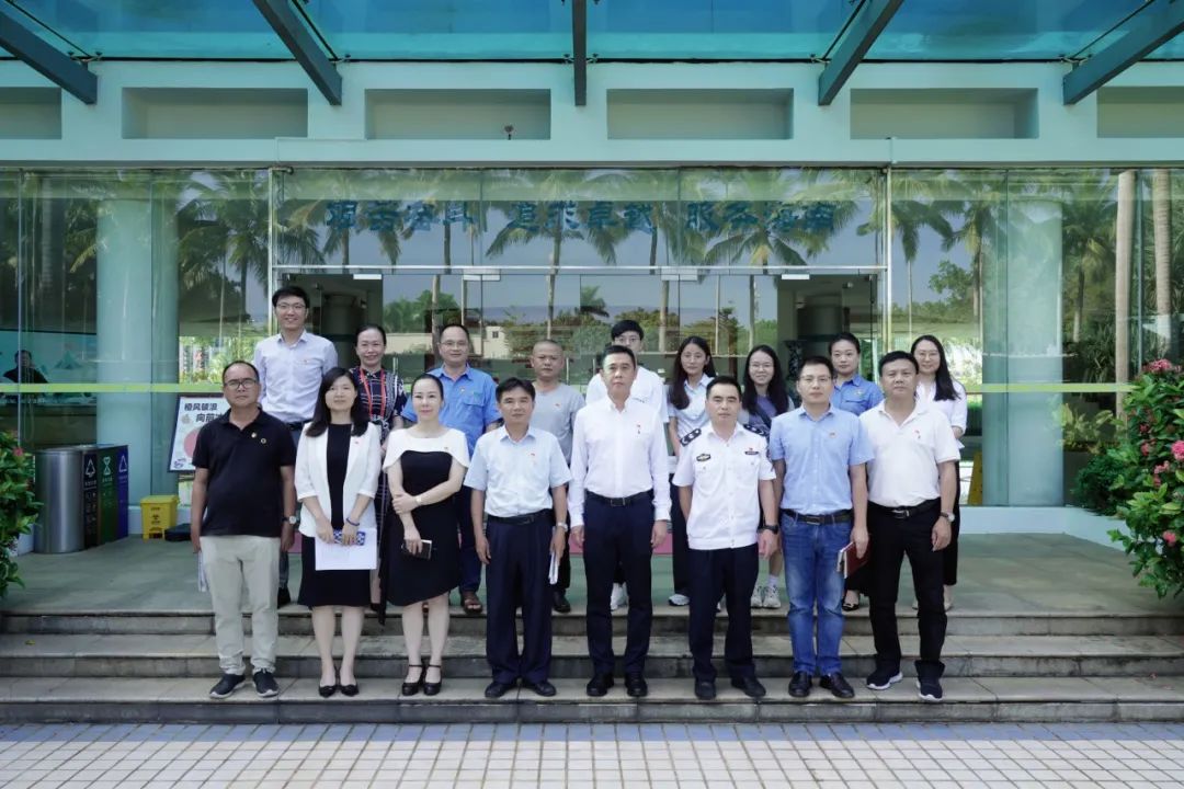 云顶集团到美兰机场发展党建品牌对标互换