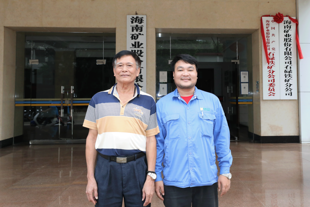 父亲节 | 我和父亲的云顶集团