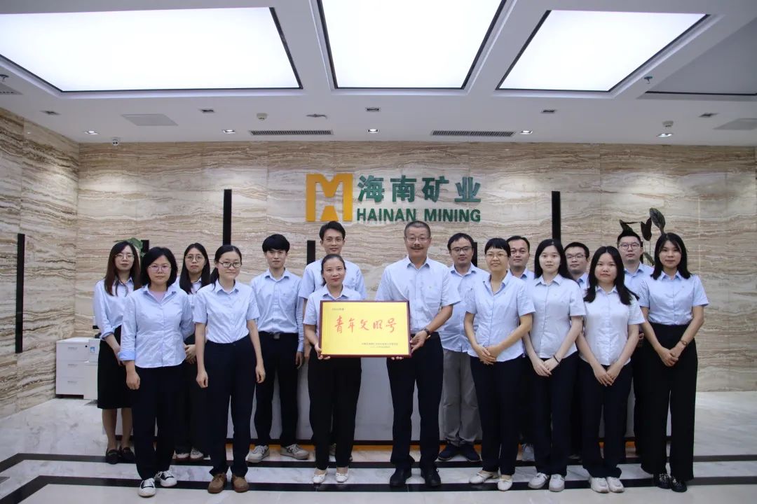 云顶集团进杏装五四青年节”系列活动