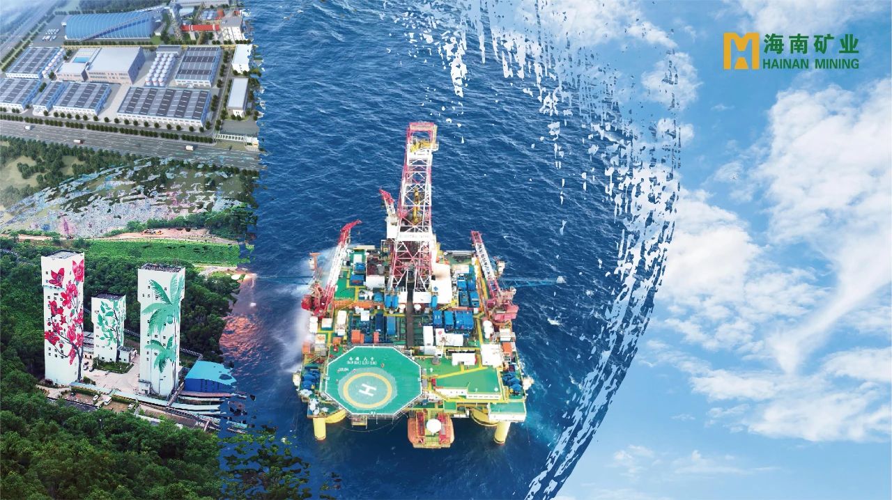 喜报！云顶集团获评“海南省民族联结进取示范单元”