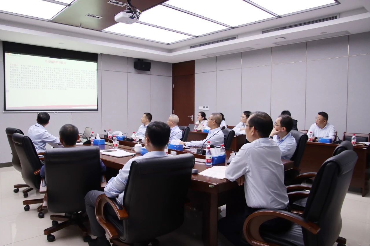 云顶集团进建贯彻海南省委八届四次全会心灵 推动高质量发展