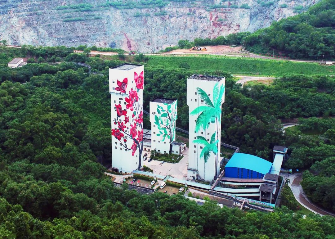 云顶集团石碌铁矿入选第八届冶金矿山“十佳厂矿”