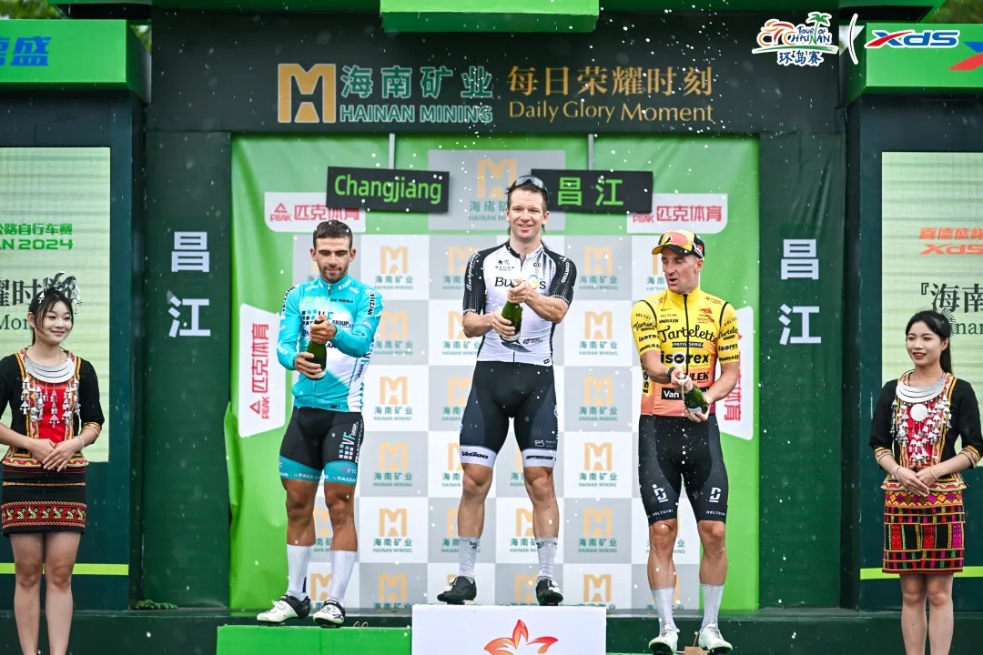 云顶集团跨界牵手环岛自行车赛 共筑绿色发展新赛路