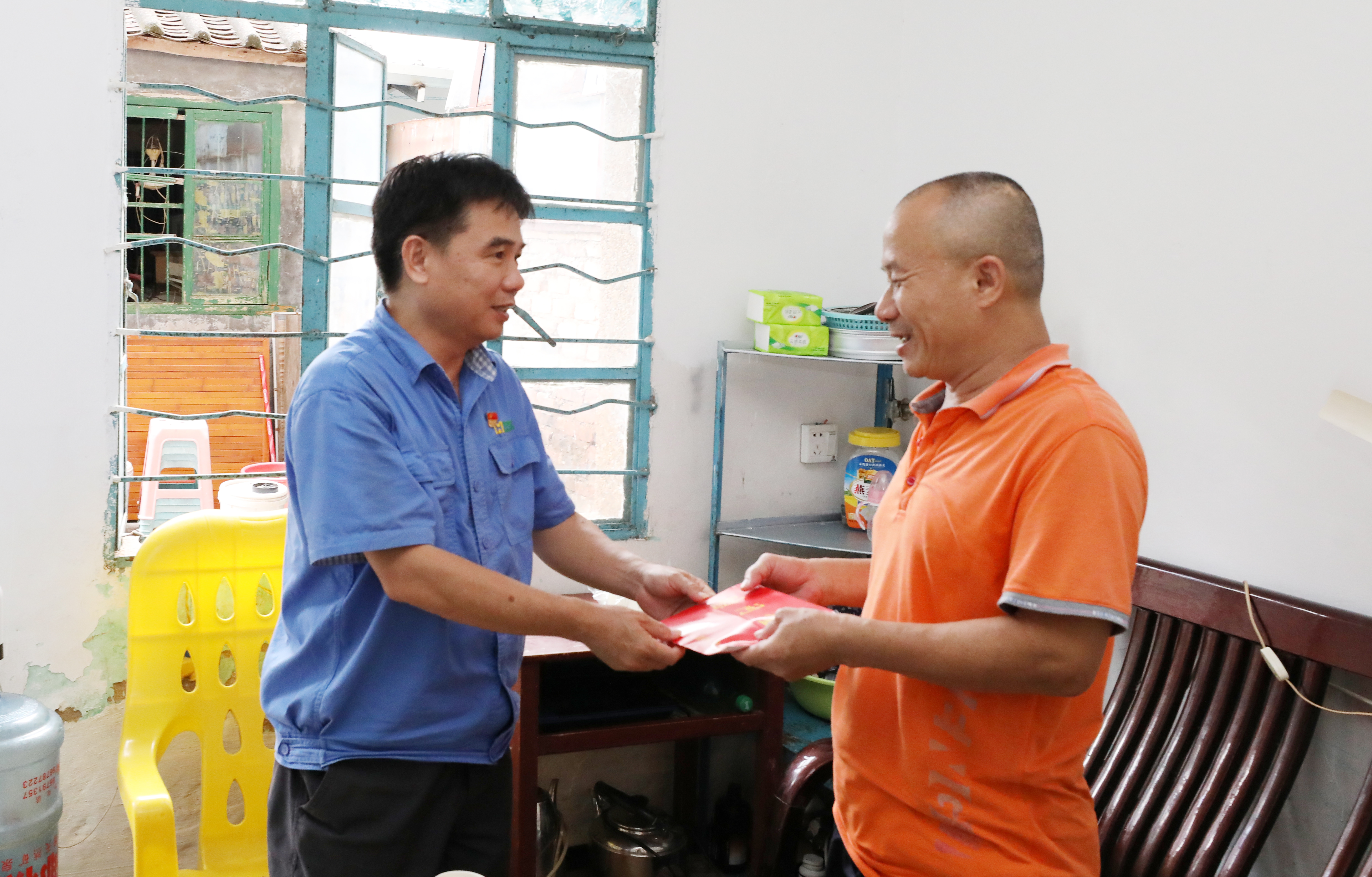 云顶集团对难题员工子女发展“金秋助学”慰问