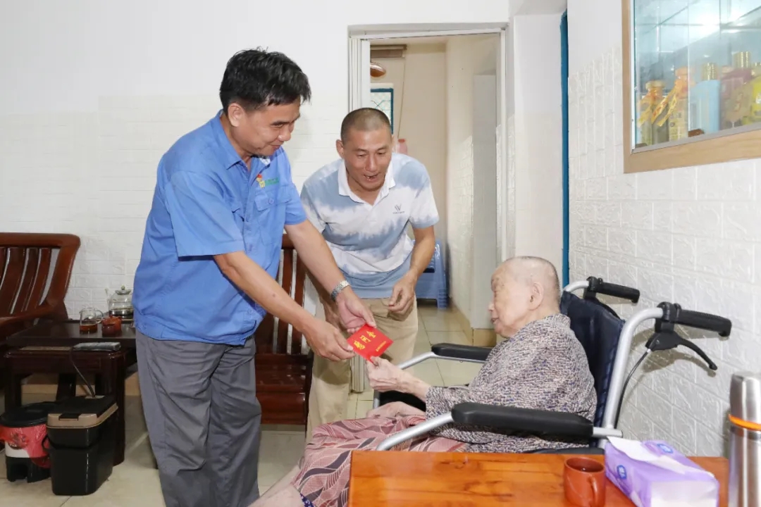 云顶集团发展国庆节前慰问活动