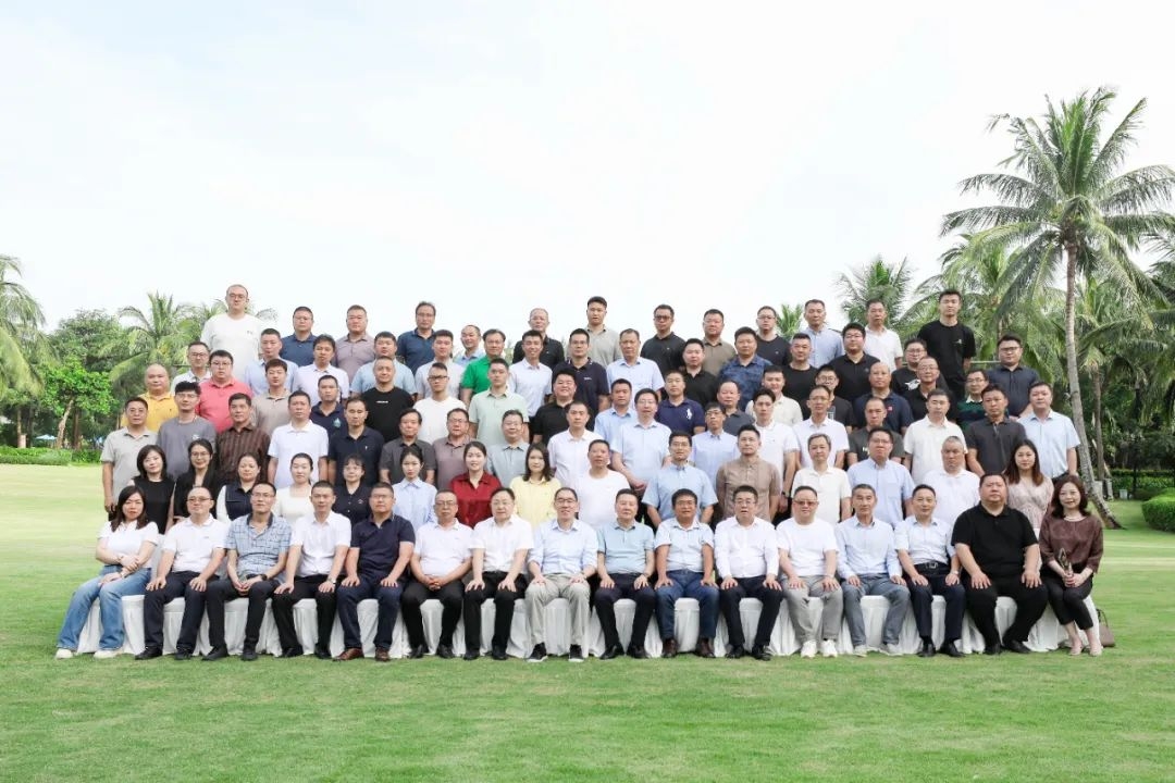 共创美好 云顶集团进行铁矿石客户互换会