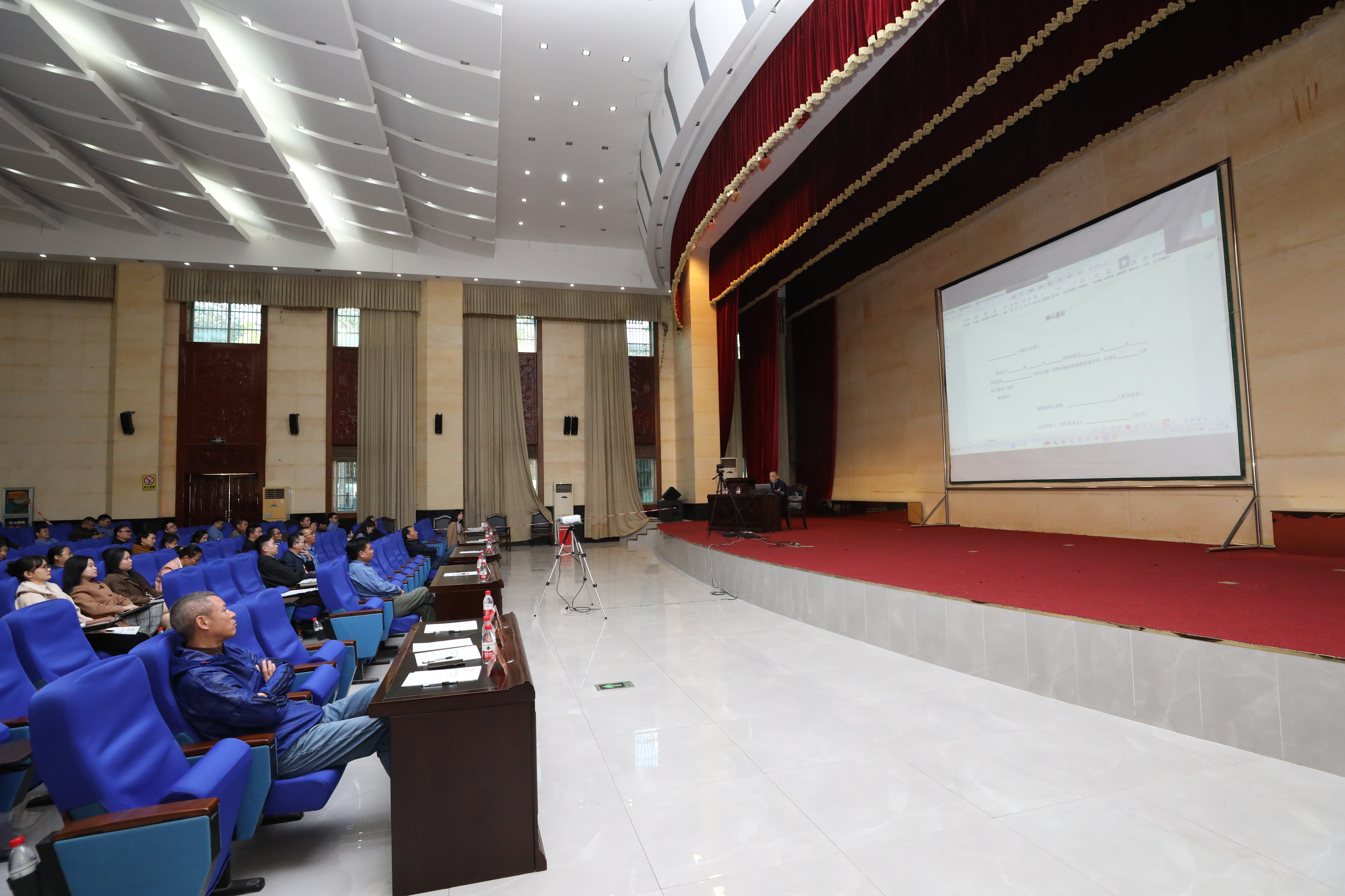 进一步提升招投标工作的合规治理水平