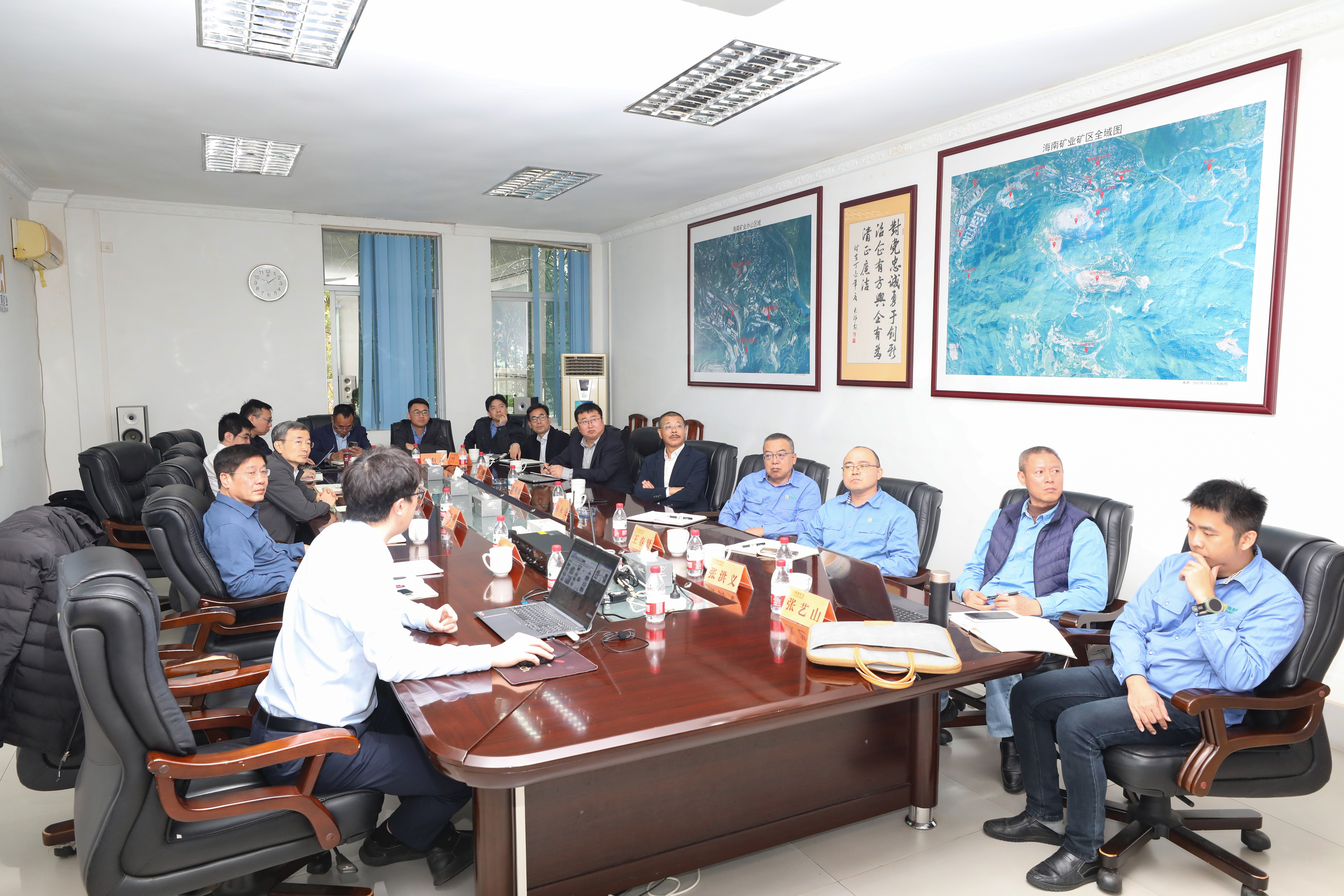 云顶集团与北京科技大学发展学术互换