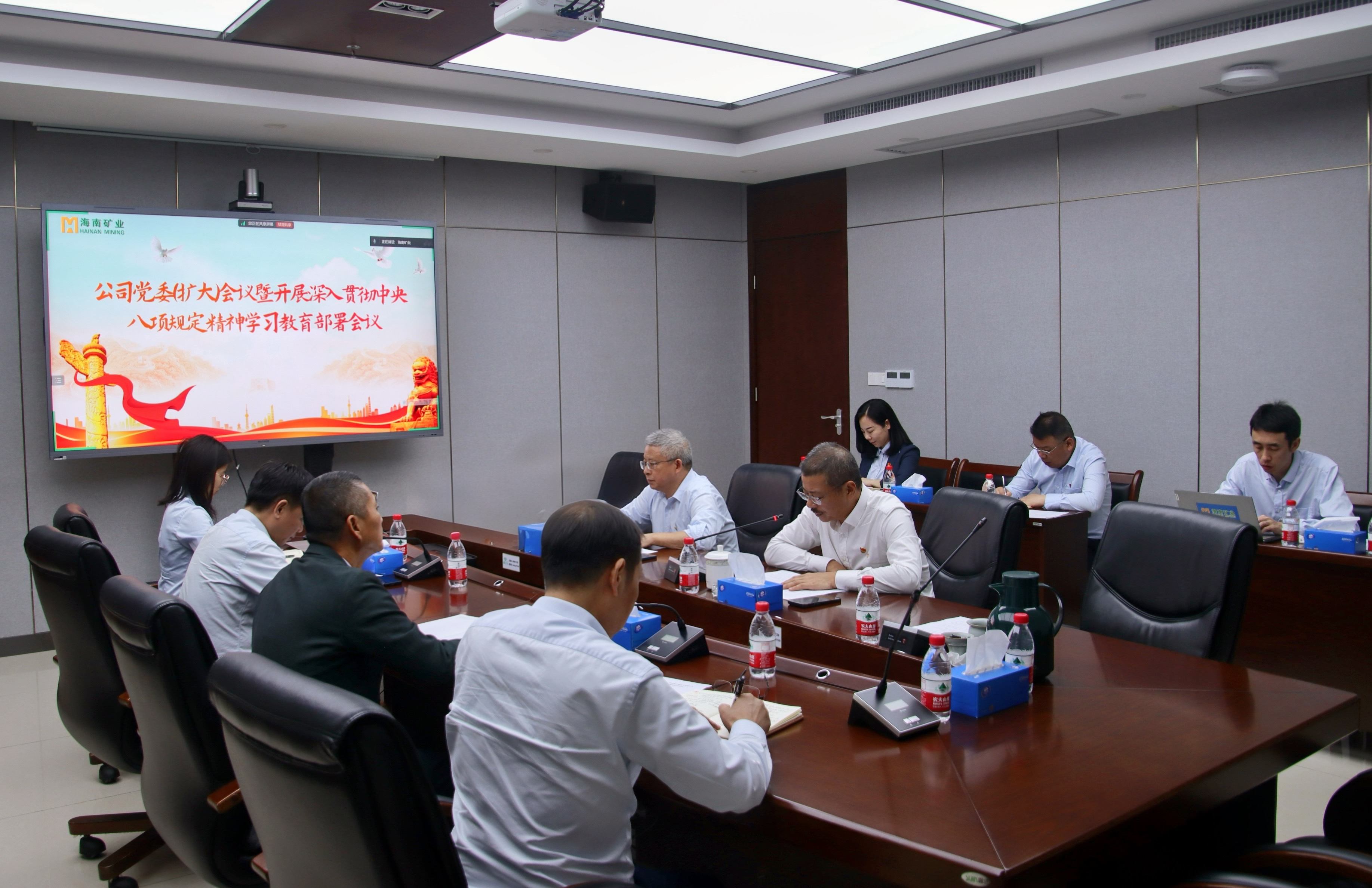 云顶集团召开党委（扩大）会议 部署深刻贯彻中央八项划放心灵进建教育工作