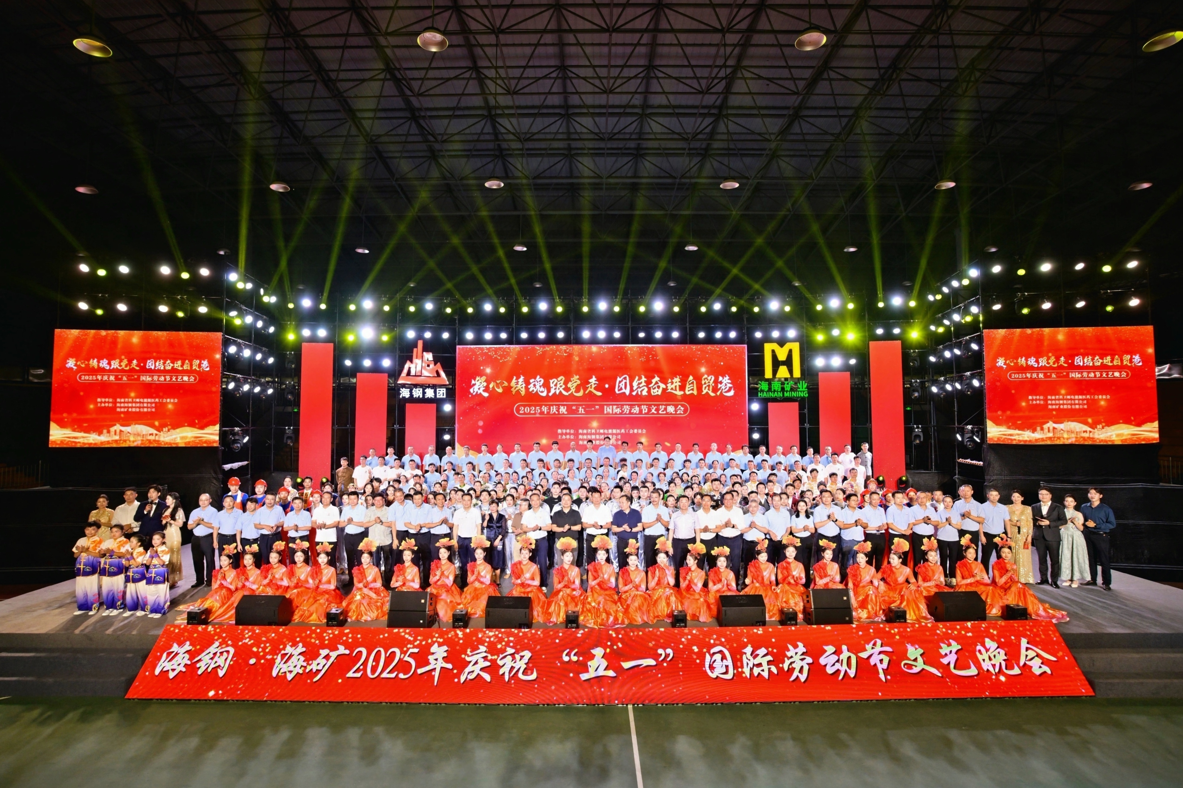 海钢？笄熳！拔逡弧惫世投谖囊胀砘峤艹鲅莩