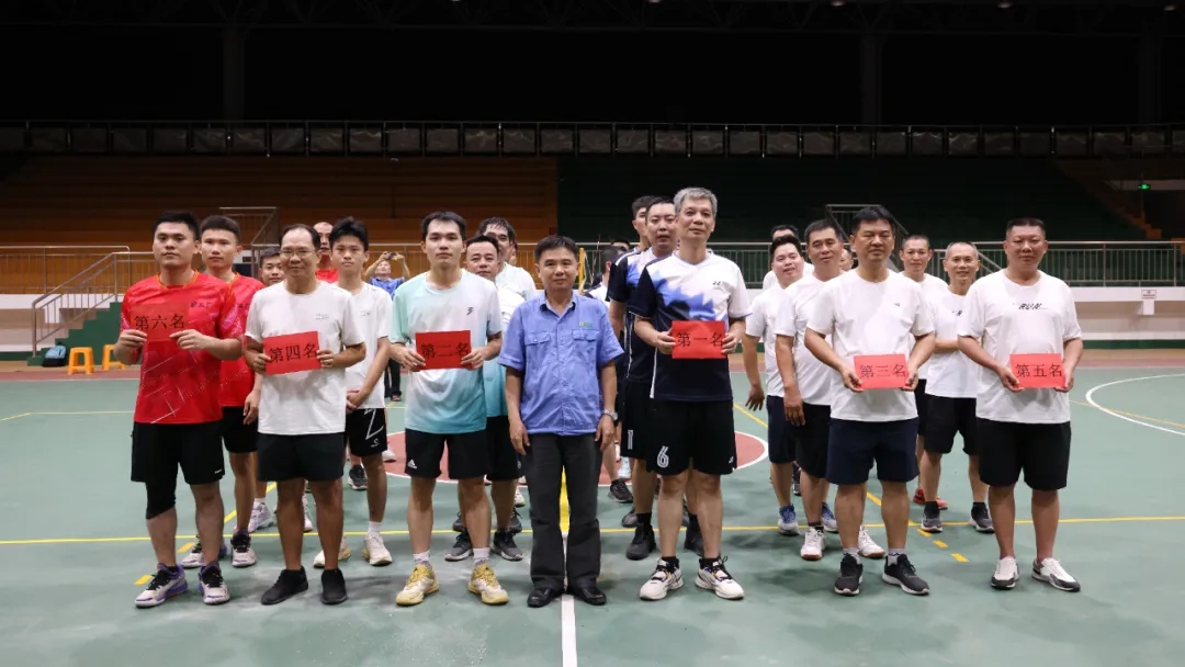 云顶集团员工气排球集体赛圆满闭幕