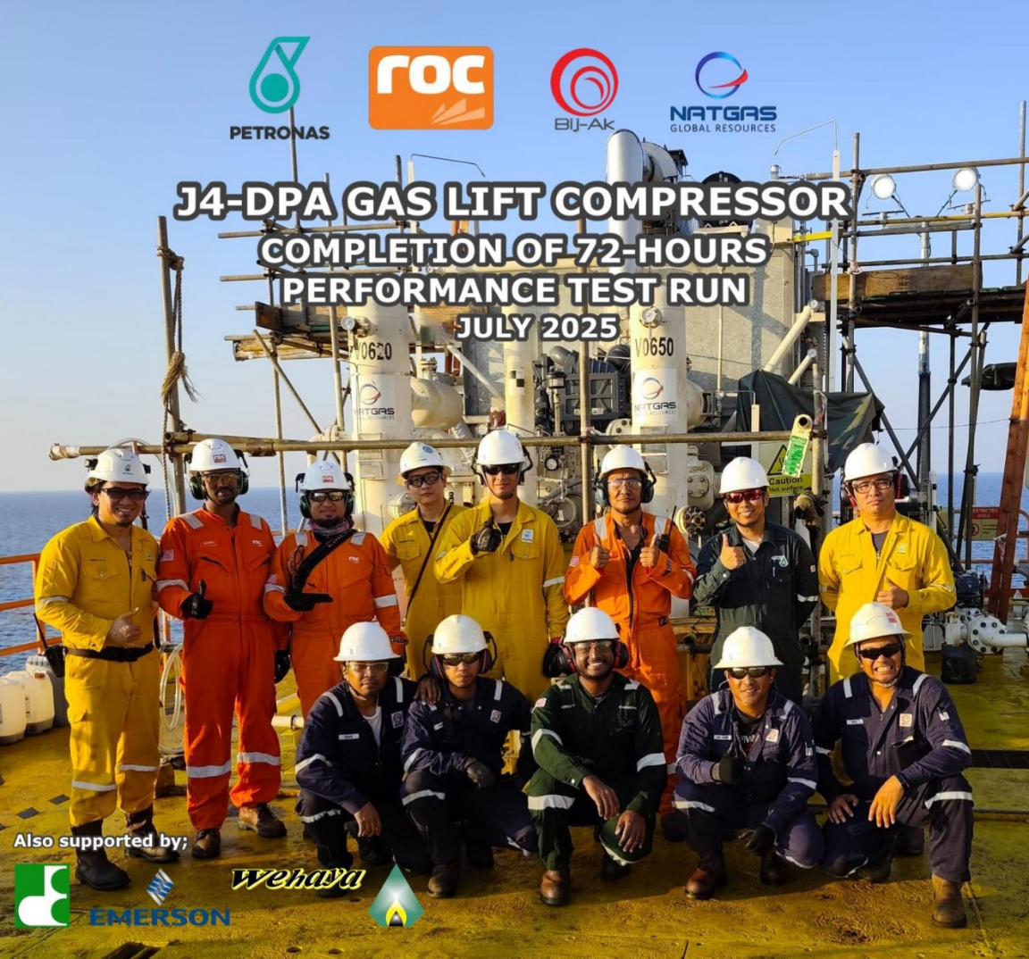 洛克石油马来西亚项目实现初次注气气举采油里程碑