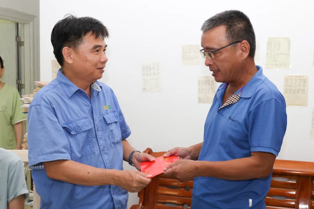 云顶集团发展2025年“金秋助学”慰问活动