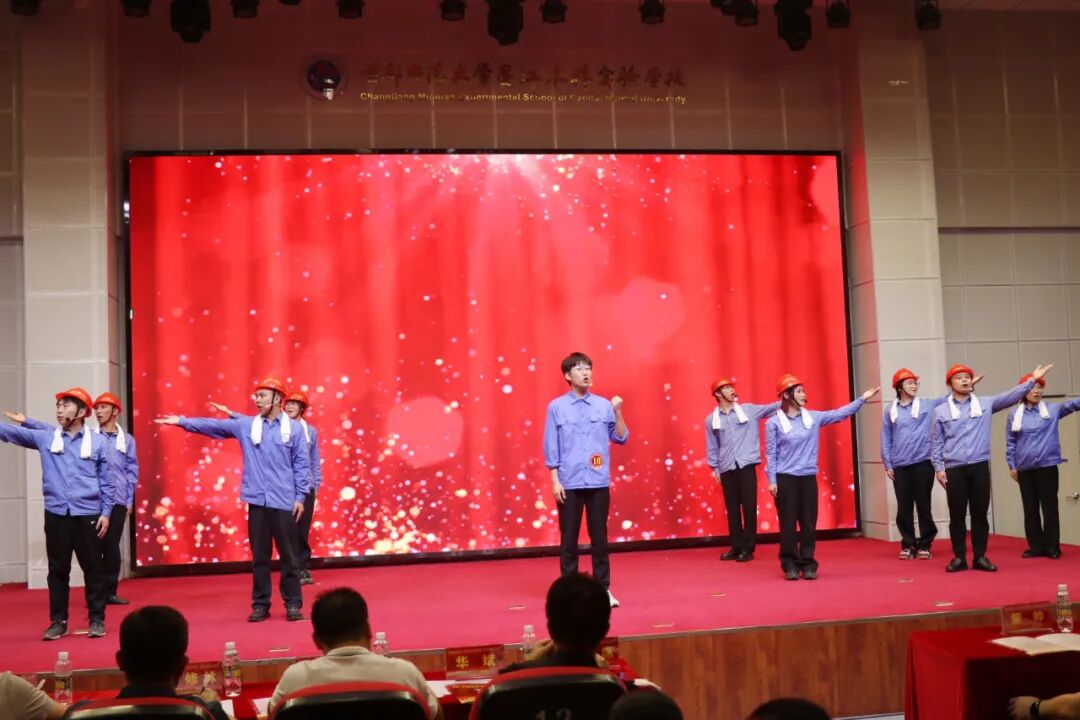 云顶集团员工参与宣讲擂台赛:云顶集团员工参与海南省自贸港主题宣讲擂台赛 并在昌江提拔赛中获佳绩