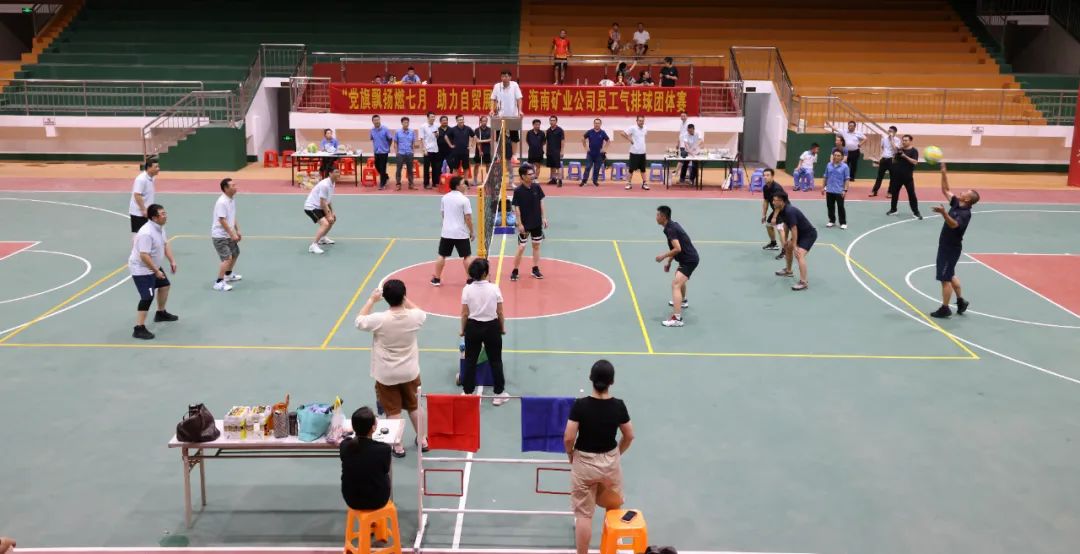 云顶集团员工气排球集体赛:云顶集团员工气排球集体赛圆满闭幕