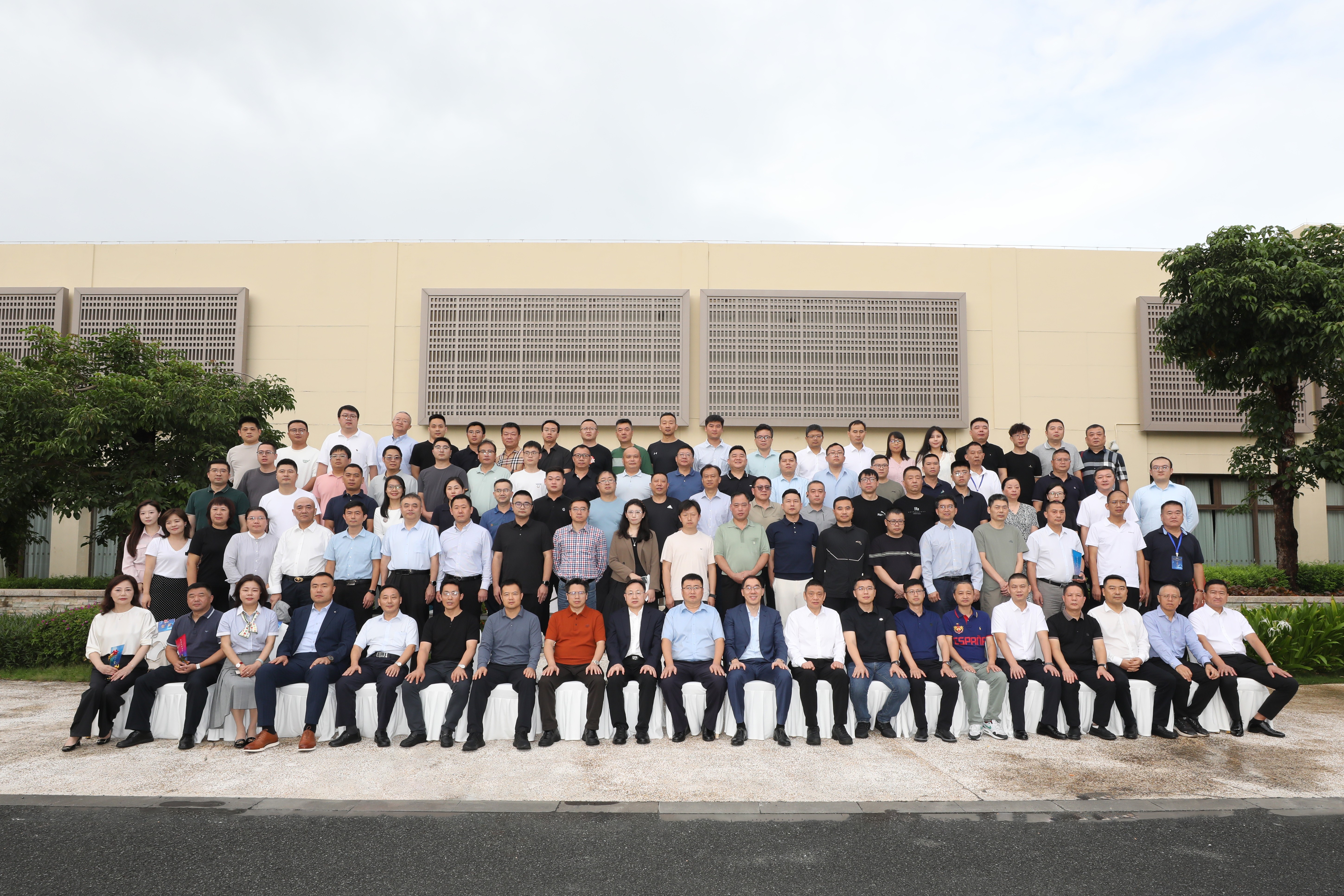 云顶集团2025年铁矿石客户互换会在三亚成功进行