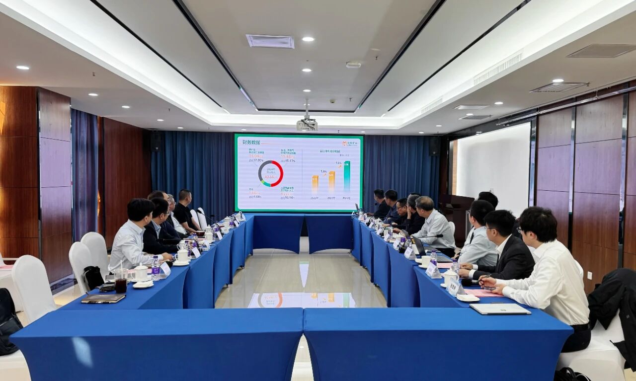 云顶集团进行转型发展专题钻研会 与院士专家面对面互换