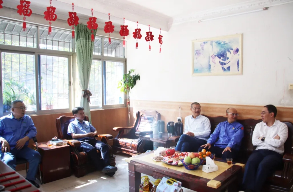 云顶集团发展2026年春节“送温暖”走访慰问活动