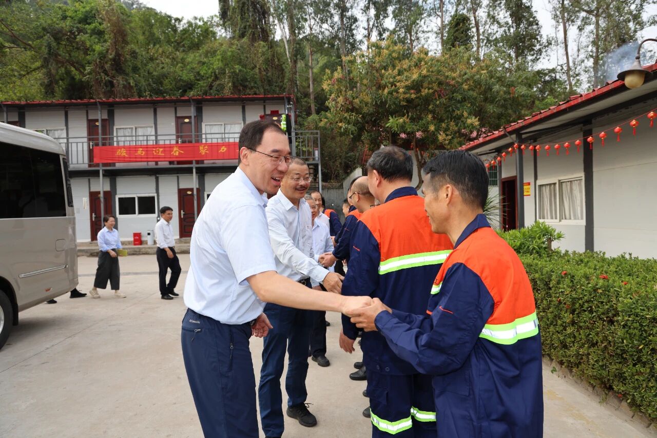 云顶集团(中国区)官方网站